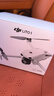 大疆DJI Lito X1/ Lito 1无人机 新手入门优选航拍机 4K高清视频 全向避障智能跟随 折叠便携轻型 DJI Lito 1 标配（不含随心换） 标配（不含内存卡） 现货速发 实拍图
