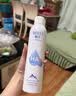 颐莲（RELLET）张凌赫代言玻尿酸补水喷雾300ml*2瓶化妆水保湿爽肤水C 实拍图