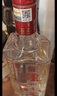 泸州老窖 六年窖头曲 浓香型白酒 52度500ml*6瓶 整箱装(赠送3个礼品袋) 实拍图