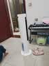 海尔（Haier）家用空调扇加湿冷风扇轻音落地冷风机水冷塔扇遥控冷气扇强力制冷小空调京东自营冷气机HFZ-Y8625A 实拍图
