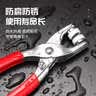 范爷家五爪扣暗扣套装50副扣子钉扣按压钳按扣工具子母扣多功能免缝神器 实拍图