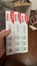 高露洁（Colgate）劲白小苏打美白牙膏120gX3支（茉莉白茶+小苏打留兰+竹炭薄荷） 实拍图