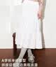 唐狮（TonLion）凉感半身裙子女a字裙夏季新款白色气质高级感蕾丝拼接女士中长裙 实拍图