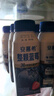 伊利安慕希整颗蓝莓200g*8瓶/箱 礼盒装 实拍图