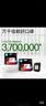 惠普（HP）680原装黑色墨盒 适用hp 2138/2677/3636/3638/3838/3776/3777/3778/4678/5078/5088打印机 墨盒 实拍图