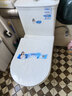 Air九牧同款家用马桶坐便器超漩虹吸式防臭连体式静音节水坐便器 【酒店款】超炫虹吸/防溅隔臭 400mm 【送货入户】 实拍图