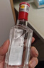 泸州老窖特曲 浓香型白酒52度100ml*2瓶 品鉴小酒礼盒 （非卖品） 实拍图