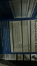 Viva Naturals美国进口高纯度深海鱼油rTG结构omega-3欧米伽3软胶囊180粒*2瓶 180粒*2瓶 实拍图