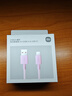 小米（MI）6A 编织快充数据线 1m (USB-A to USB-C) 灰粉 1米 实拍图
