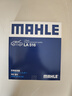 马勒（MAHLE）高风量空调滤芯滤清LA516(适用6代7代凯美瑞卡罗拉雷凌RAV4汉兰达 实拍图