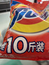 汰渍净白去渍洗衣粉柠檬清新10斤装 强效去渍 大袋批发非皂粉家庭装 实拍图