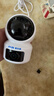 奥克斯1200万像素摄像头监控无线wifi网络高清夜视监控器360度无死角带夜视全景云台家用AI监控手机远程 实拍图