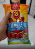 双汇王中王火腿肠 618g 休闲零食 即食火腿肠 露营 出游 烧烤 实拍图