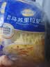 妙可蓝多马苏里拉芝士碎125g*3奶酪碎 焗饭披萨拉丝家庭烘焙原料 冷冻 实拍图