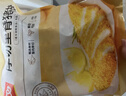 美好厚切里脊猪排150g*6片 原切炸猪排 速冻菜肴速食方便菜半成品菜 实拍图