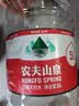 农夫山泉 饮用水 饮用天然水5L*4桶 整箱装 桶装水随机包装 实拍图