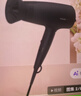 飞利浦（PHILIPS）小花筒吹风机电吹风家用 大功率 负离子吹风筒恒温护发 速干可折叠 送女友生日礼物 BHD356/45小花筒-黑色/2100w功率 实拍图