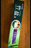 竹盐LG全优护牙膏220g*1支牙龈护理清爽口感减轻牙渍清洁口腔 实拍图