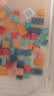 费乐（FEELO）拼装积木一斤装生日礼物男女孩儿童玩具500g大颗粒1645-2 实拍图