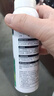 雷达（Raid）杀虫剂喷雾550ml*1瓶无香型家用室内杀虫气雾剂 蟑螂药 灭蚁苍蝇 实拍图