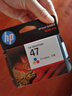惠普（HP）47原装大印量彩色墨盒 适用hp 4825/4826打印机 实拍图