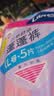 薇尔夜用安睡裤安心裤防漏超薄透气超熟睡加长夜用卫生巾姨妈巾 XL 5条 120-170斤 【蓬蓬裤】 实拍图