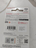 闪迪（SanDisk）512GB U盘 CZ73 安全加密 数据恢复 学习电脑办公投标 小巧便携 车载 大容量金属优盘 实拍图
