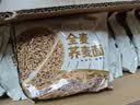 五谷道場全麦荞麦面方便面 低脂代餐 粗粮面饼60g*12袋 泡面速食  实拍图