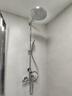 汉斯格雅（Hansgrohe）普通花洒套装双飞雨240下出水分体式圆顶26168 实拍图