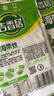 吉香居香辣海带丝88g*5袋凉拌海带丝 即食咸菜零食佐餐早餐下饭小菜 实拍图
