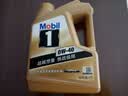 美孚（Mobil）全合成汽机油0W-40 SP级4L美孚金美经典表现汽车保养京东养车自营 实拍图