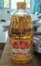 鲁花 【保真花生油】食用油 5S物理压榨 压榨一级花生油900ml 小包装 实拍图