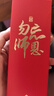梦特娇（MONTAGUT）【老师实用礼物】签字笔老师专用红笔金属中性笔批改作业红色笔芯高颜值礼物勿忘师恩红色0.5mm 实拍图