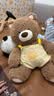 名创优品（MINISO）吉福特熊背带裤大号公仔儿童玩具毛绒玩偶娃娃抱枕生日礼物女 实拍图