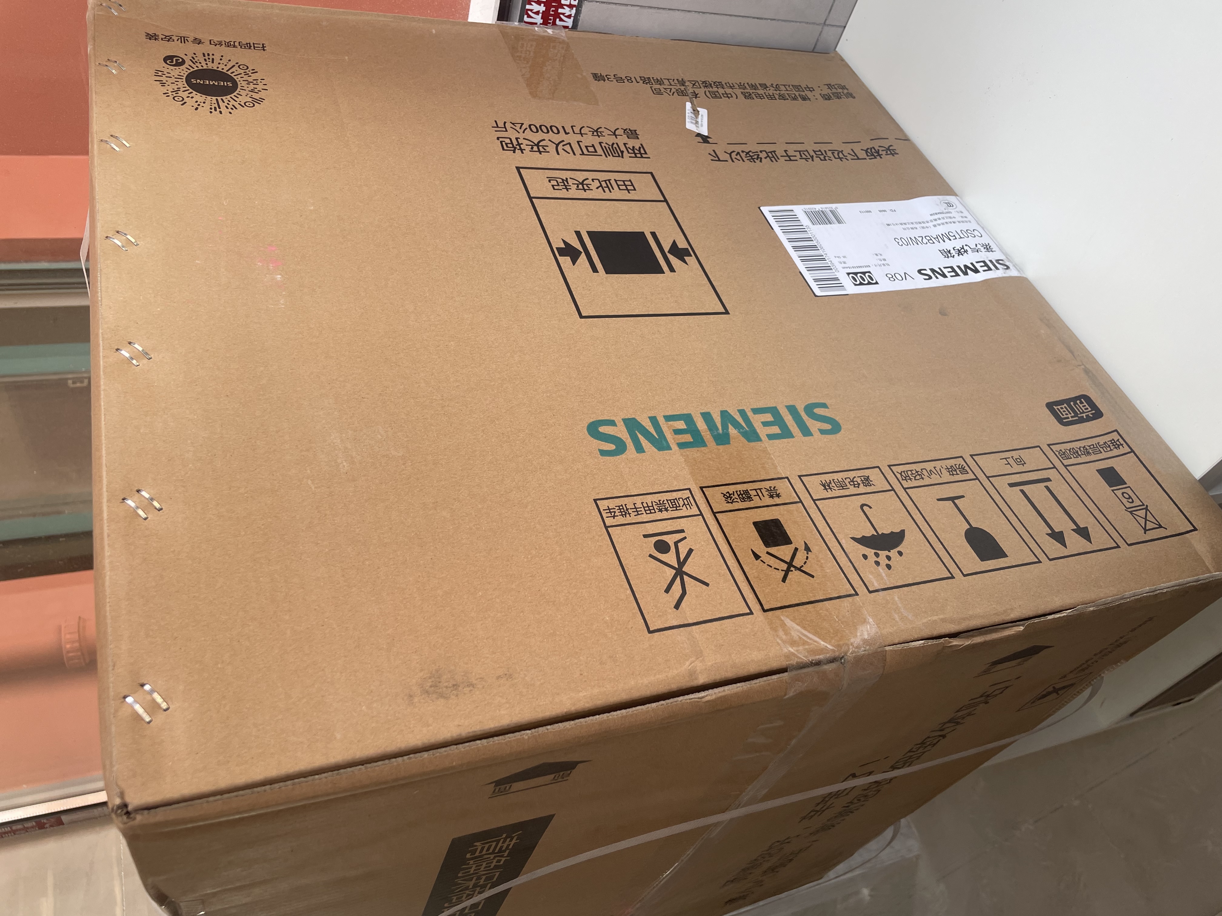 西门子（SIEMENS）【78L微蒸烤】黑魔方Z3Pro+嵌入式微波炉套装家用烘焙烤箱蒸烤一体机CS0T+BE525 实拍图