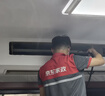 京东家政清洗 中央空调6组全拆洗（进+出风口）家电清洗上门服务 实拍图