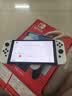 任天堂（Nintendo）【国内保税仓】Switch2/1代 OLED/续航加强日版/港版便携家用ns体感游戏机掌机 日版OLED白色64GB保税（赠共享会员） 实拍图