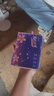 【真实惠】樱花原木抽纸餐巾纸面巾纸卫生纸家庭装实惠装 樱花原木抽纸 5层 240张*16包 实拍图