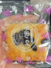 三立（Sanritsu）提子酥132g日本进口酥性饼干糕点儿童休闲零食礼物下午茶企业团购 实拍图
