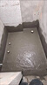 万通学校卫生间防水卷材工厂屋顶小区宿舍丙纶防水布水池裂缝补漏材料 实拍图