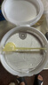 美赞臣 亲舒 婴儿乳蛋白部分水解配方奶粉 1段 850g 0-12月 低适乳糖 实拍图
