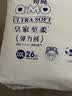 奇莫Q-MO皇家至柔拉拉裤XXXL52片(18kg以上)电商装加大码弹力裤超能吸 实拍图