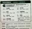 美的（Midea）变频微波炉双旋便捷操作五档火力速热360°转盘加热20L精巧容量微碳系列一级能效PM20A1 实拍图