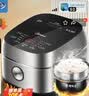 美的（Midea）电饭煲低糖饭低卡 IH智能Pro电饭锅4-5人家用4L大容量WIFI智控养生蒸米饭锅40LS60 实拍图