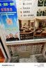 旺旺冻痴 巧克力味 85ml*4支 夏季休闲零食 实拍图