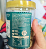 楼兰蜜语高端大颗粒绿香妃葡萄干220g*2  香妃葡萄干系列零食蜜饯果干 实拍图