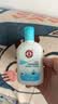 大宝SOD清爽保湿凝露100ml*2乳液面霜擦脸油补水面部男女士护肤品 实拍图