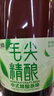 燕大师毛尖中式精酿啤酒750ml*6瓶原浆醇厚整箱聚会新春送礼年货 实拍图