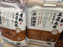 裕道府有机五常大米20斤 农稻香2号 自营当季新米（东北大米 十公斤） 实拍图