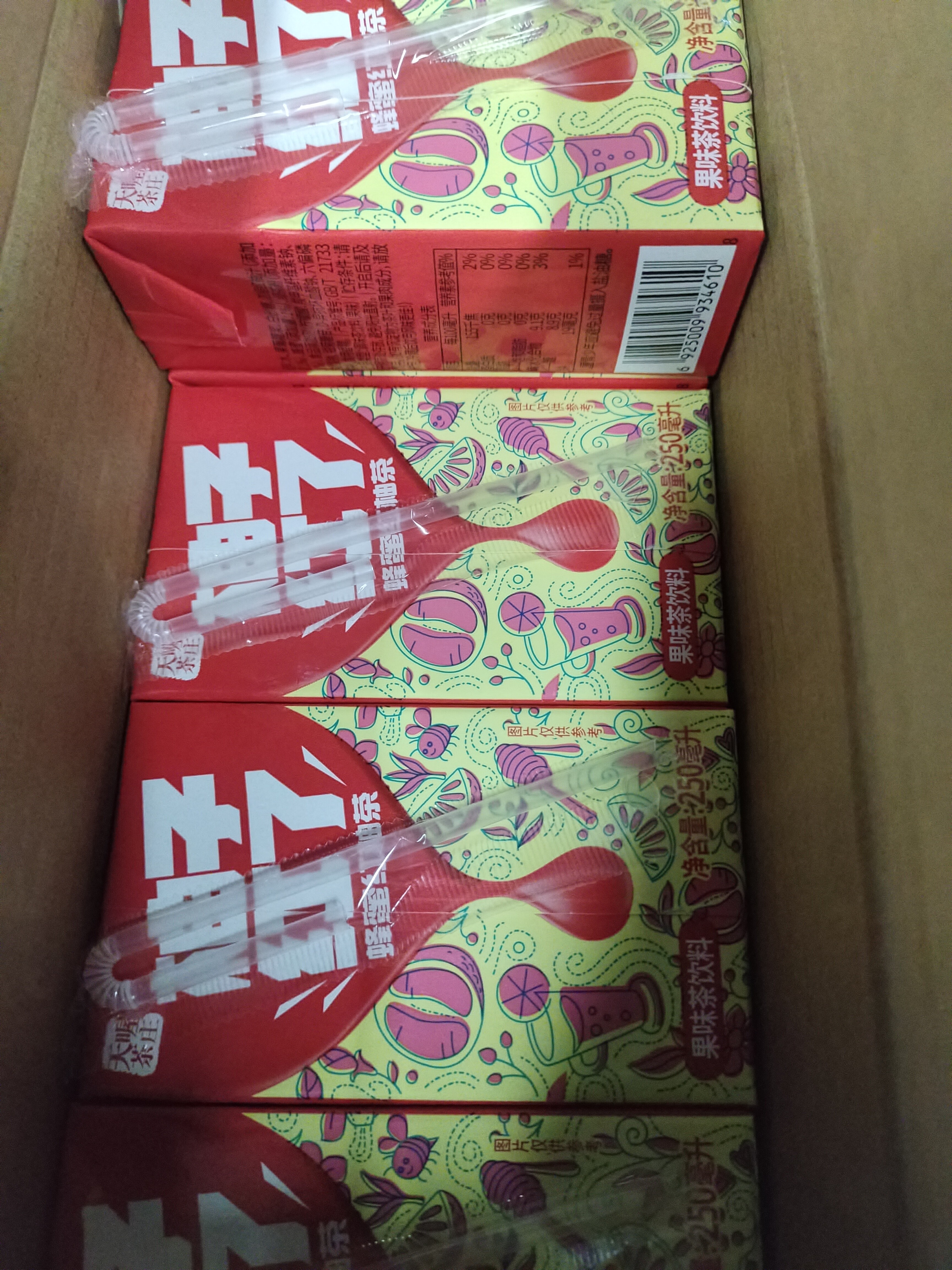 天喔 蜂蜜红柚茶 250ml*16整箱装年货礼盒凉茶果味饮料小包便携饮品 实拍图